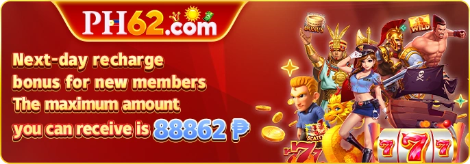 pesomax Promotions
