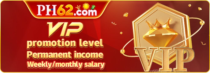 pesomax Promotions secondary placement 2